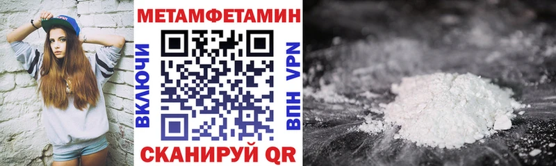 наркотики  Киреевск  Амфетамин 98% 