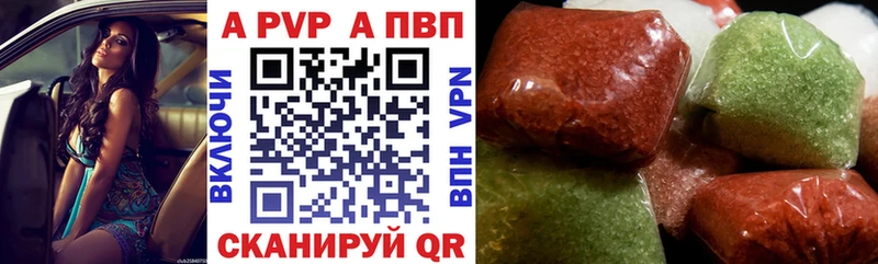 сайты даркнета как зайти Киреевск A PVP СК КРИС купить наркотик kraken ССЫЛКА
