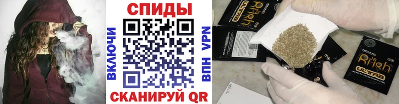 БУТИРАТ бутандиол  omg рабочий сайт  Киреевск 