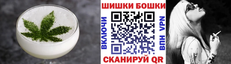 Canna-Cookies конопля  блэк спрут зеркало  Киреевск  как найти закладки 