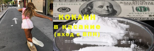 spice Алексин