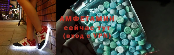 Альфа ПВП Семилуки
