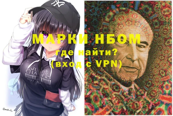 стафф Алзамай
