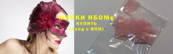 spice Алексин