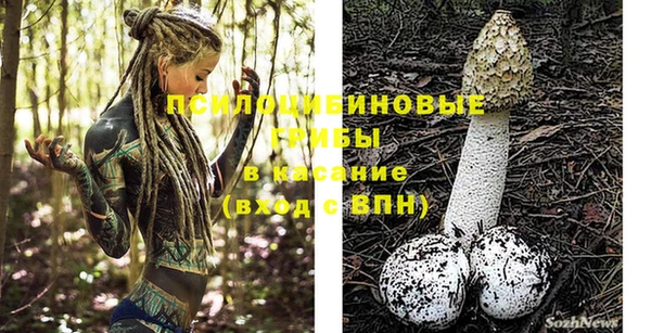 мефедрон VHQ Алексеевка