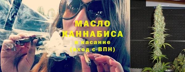 spice Алексин