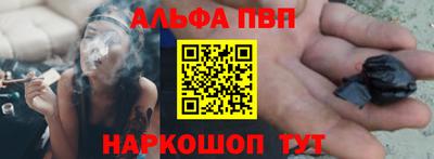 прущие грибы Пыть-Ях