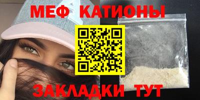 прущие грибы Пыть-Ях