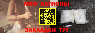 прущие грибы Пыть-Ях