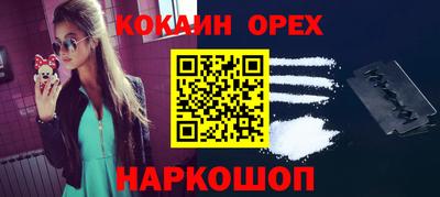 прущие грибы Пыть-Ях