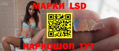 амфетамин Пугачёв