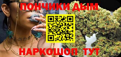 амфетамин Пушкино