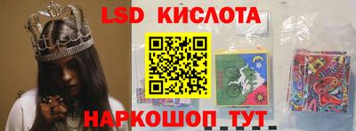 ALPHA-PVP Вышний Волочёк