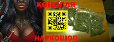 амфетамин Пугачёв