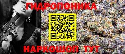 амфетамин Пугачёв