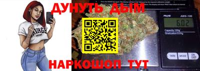 прущие грибы Пыть-Ях