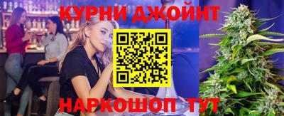 ALPHA PVP Вязники