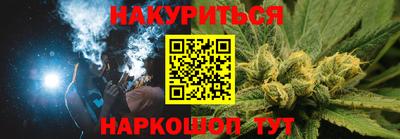 амфетамин Пушкино