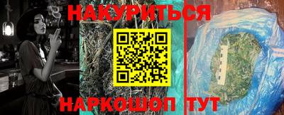 прущие грибы Пыть-Ях