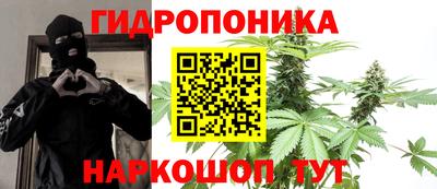 амфетамин Пушкино