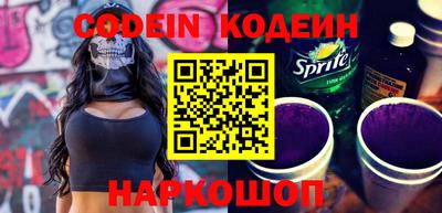 прущие грибы Пыть-Ях