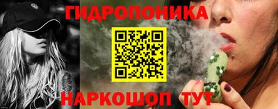амфетамин Пушкино
