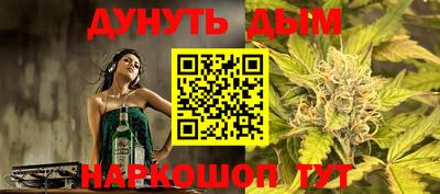 амфетамин Пугачёв
