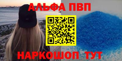 прущие грибы Пыть-Ях