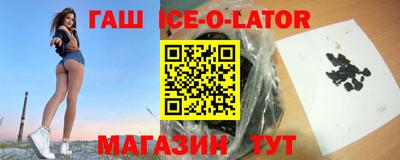 амфетамин Пугачёв