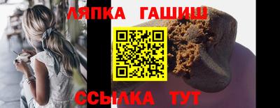 амфетамин Пушкино