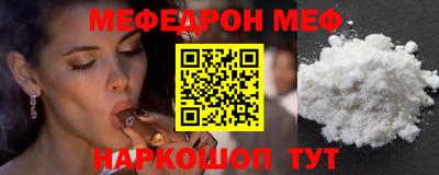 прущие грибы Пыть-Ях
