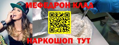 амфетамин Пушкино