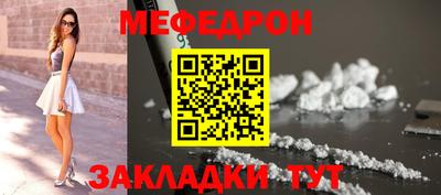 амфетамин Пугачёв