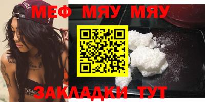 амфетамин Пугачёв